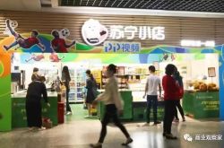 （5分钟科普）衡水市工厂招工信息_哔哩哔哩
